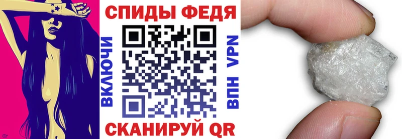 Amphetamine Premium  хочу наркоту  Большой Камень 