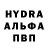 Первитин пудра scuppo