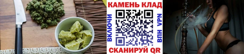 наркошоп  OMG рабочий сайт  Еда ТГК конопля  Большой Камень 
