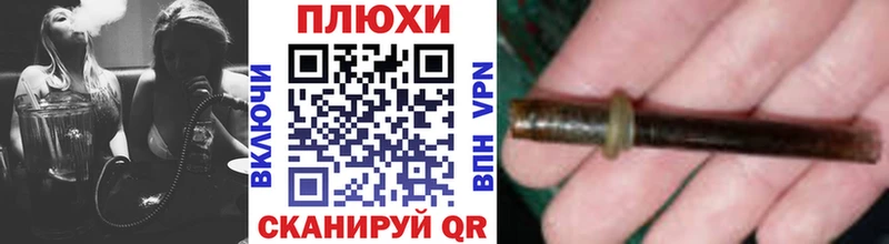 ГАШИШ убойный Большой Камень