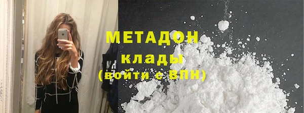 мяу мяу мука Белоозёрский