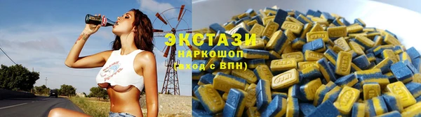 кокаин колумбия Беломорск