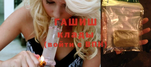 кокаин колумбия Беломорск