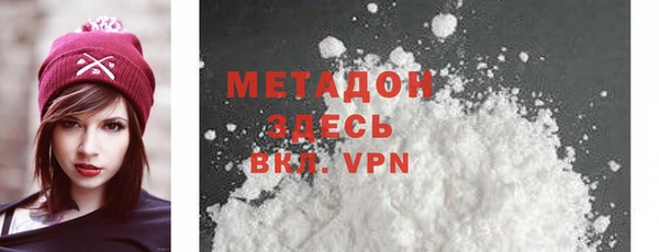 ешки Богородицк