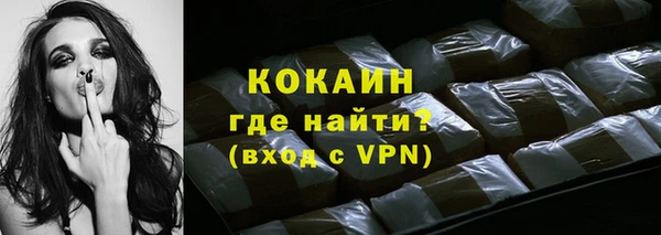 ешки Богородицк