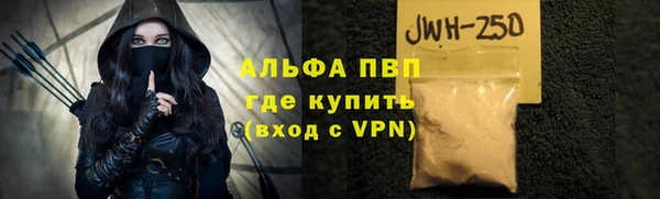 мяу мяу мука Белоозёрский