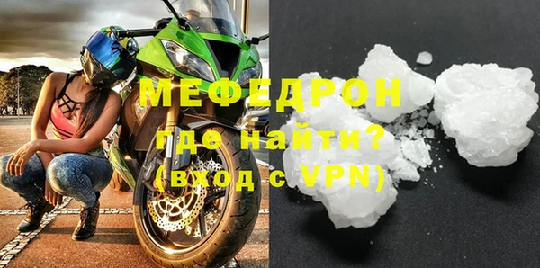 кокаин колумбия Беломорск