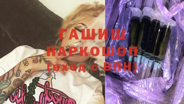 кокаин колумбия Беломорск