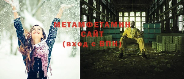 мяу мяу мука Белоозёрский