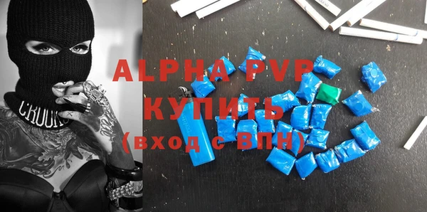 кокаин колумбия Беломорск