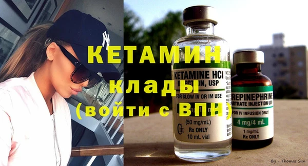 mdma Остров