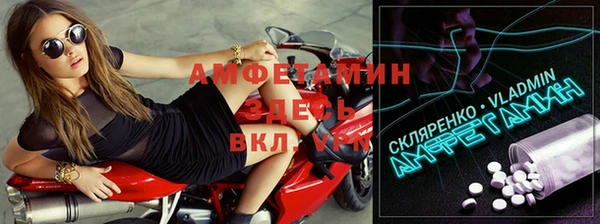 ешки Богородицк