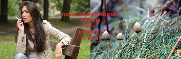 кокаин колумбия Беломорск