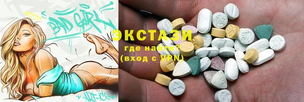мяу мяу мука Белоозёрский