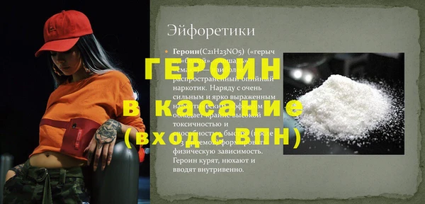 мяу мяу мука Белоозёрский