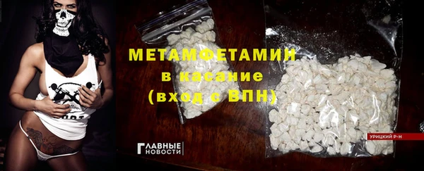 ешки Богородицк