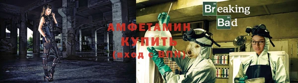 мяу мяу мука Белоозёрский