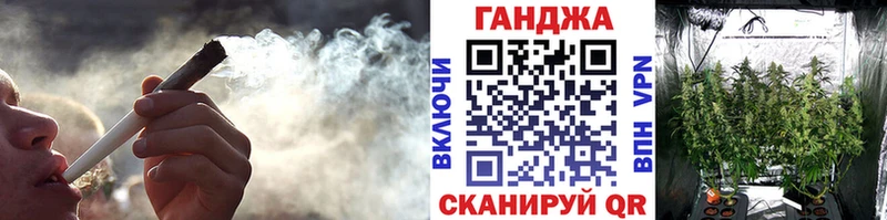 Шишки марихуана ГИДРОПОН  ссылка на мегу как зайти  Большой Камень 